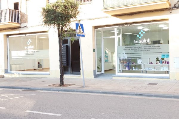 Centre Exterior Centre Exterior